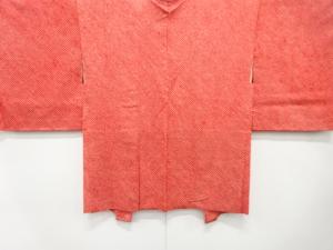 未使用品　本総絞り　羽織